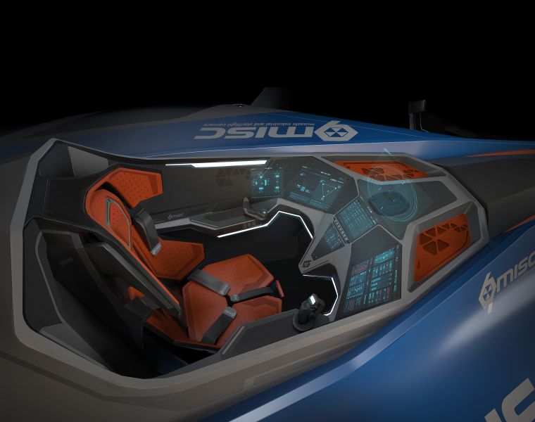 文件:Misc-Razor-Cockpit.jpg