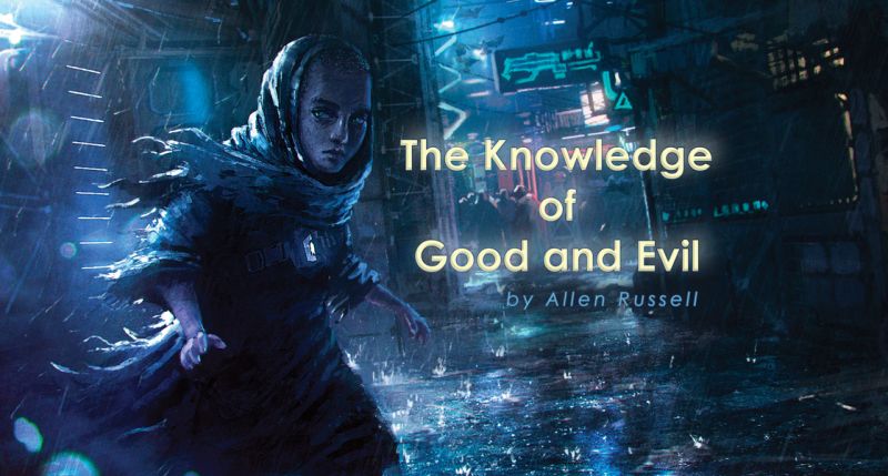 文件:The knowledge of good and evil.jpg