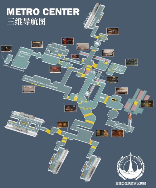 文件:Metro center map.jpg